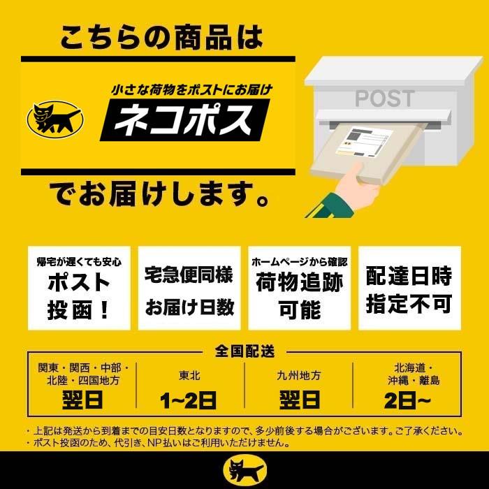 ヘアゴム 日本製 黒 切れにくい 太め 強力 跡がつきにくい 髪ゴム