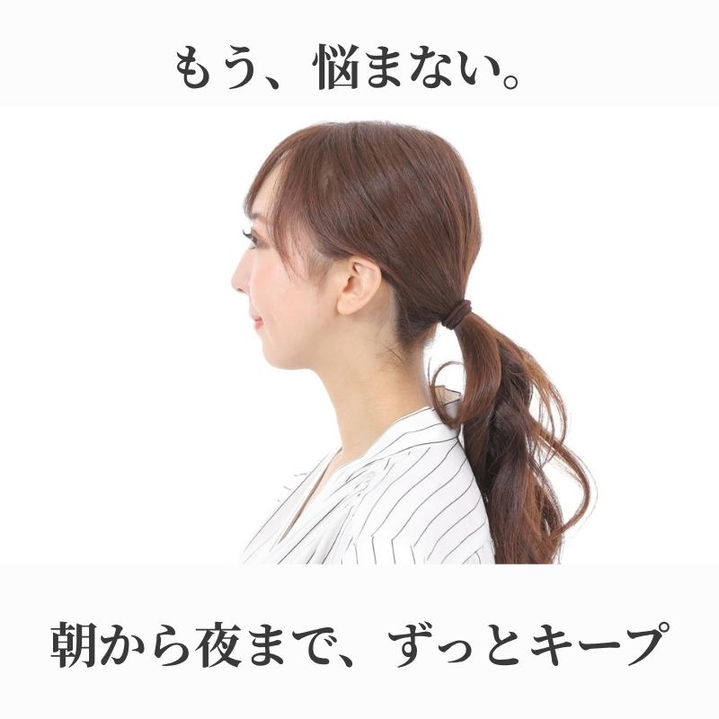 ヘアゴム 日本製 黒 切れにくい 太め 強力 跡がつきにくい 髪ゴム