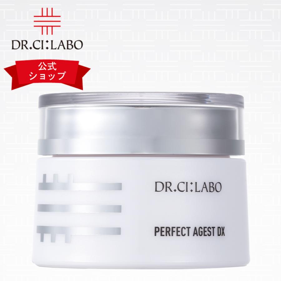 Dr.Ci:Labo ドクターシーラボ パーフェクトエイジストDXN 美容 Dr.Ci:Labo ドクターシーラボ パーフェクトエイジストDXN 美容