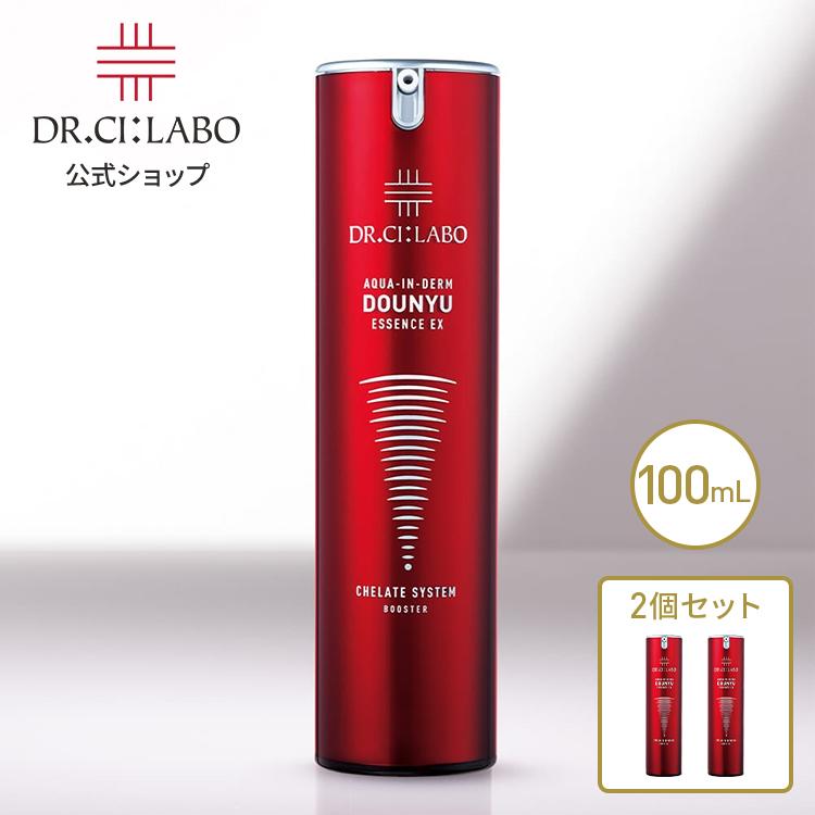 AQUA-IN-DERM DOUNYU ESSENCE 100mL 2本セット Dr.Ci：Labo（ドクターシーラボ） アクアインダーム 導入エッセンス EX