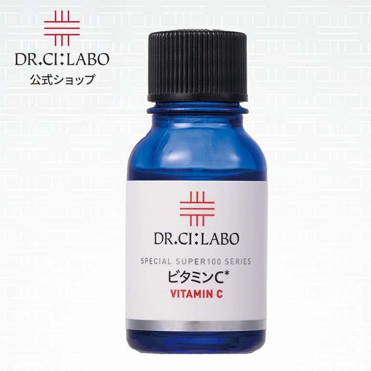 Dr.Ci：Labo（ドクターシーラボ） スーパー100シリーズ ビタミンC配合d