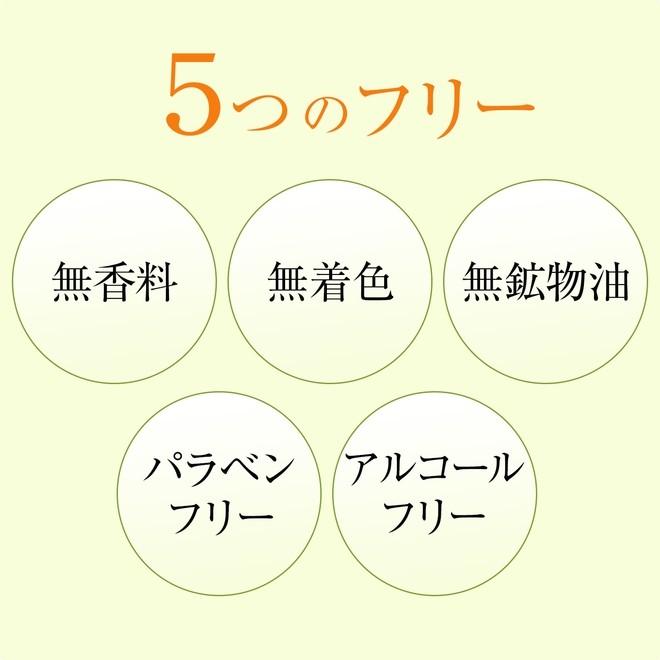 Dr.Ci：Labo（ドクターシーラボ） クレンジングオイル ナチュラル