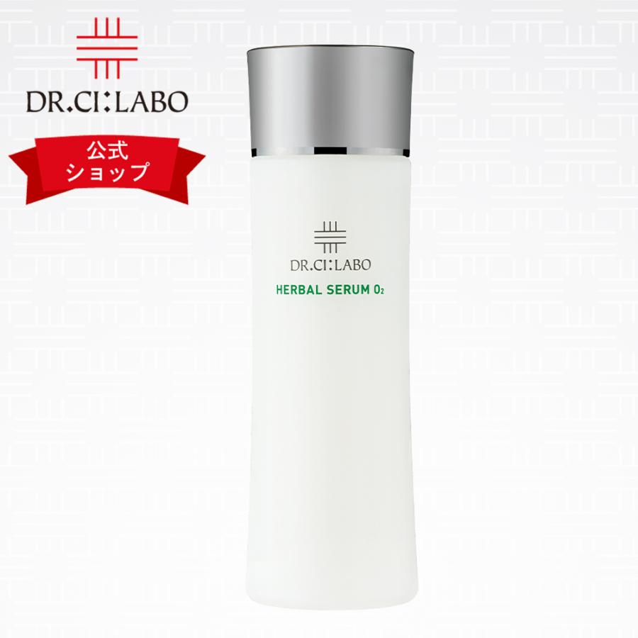 Dr.Ci:Labo ドクターシーラボ ハーバルセラムO2 300mL Dr.Ci:Labo ドクターシーラボ ハーバルセラムO2 300mL