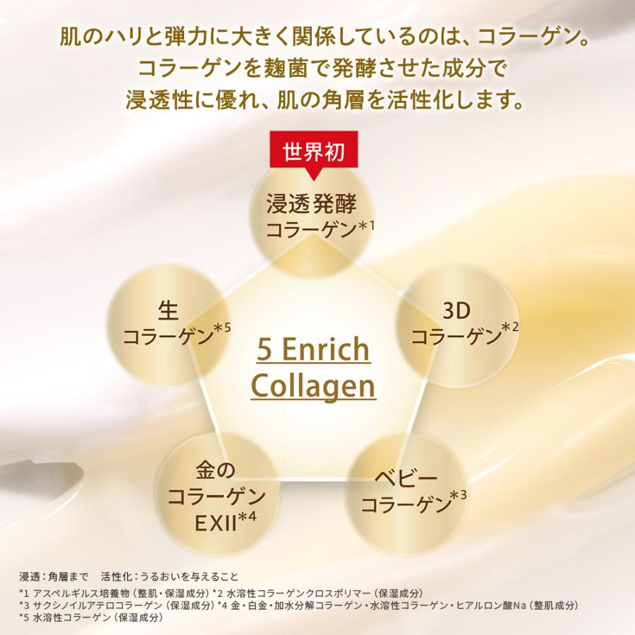 高評価! 水稲用除草剤 イネゼットEW 500ml 初期除草剤 手まき散布用ボトル1 398円 argentinospasion.com.ar 高評価! 水稲用除草剤 イネゼットEW 500ml 初期除草剤 手まき散布用ボトル1 398円 argentinospasion.com.ar
