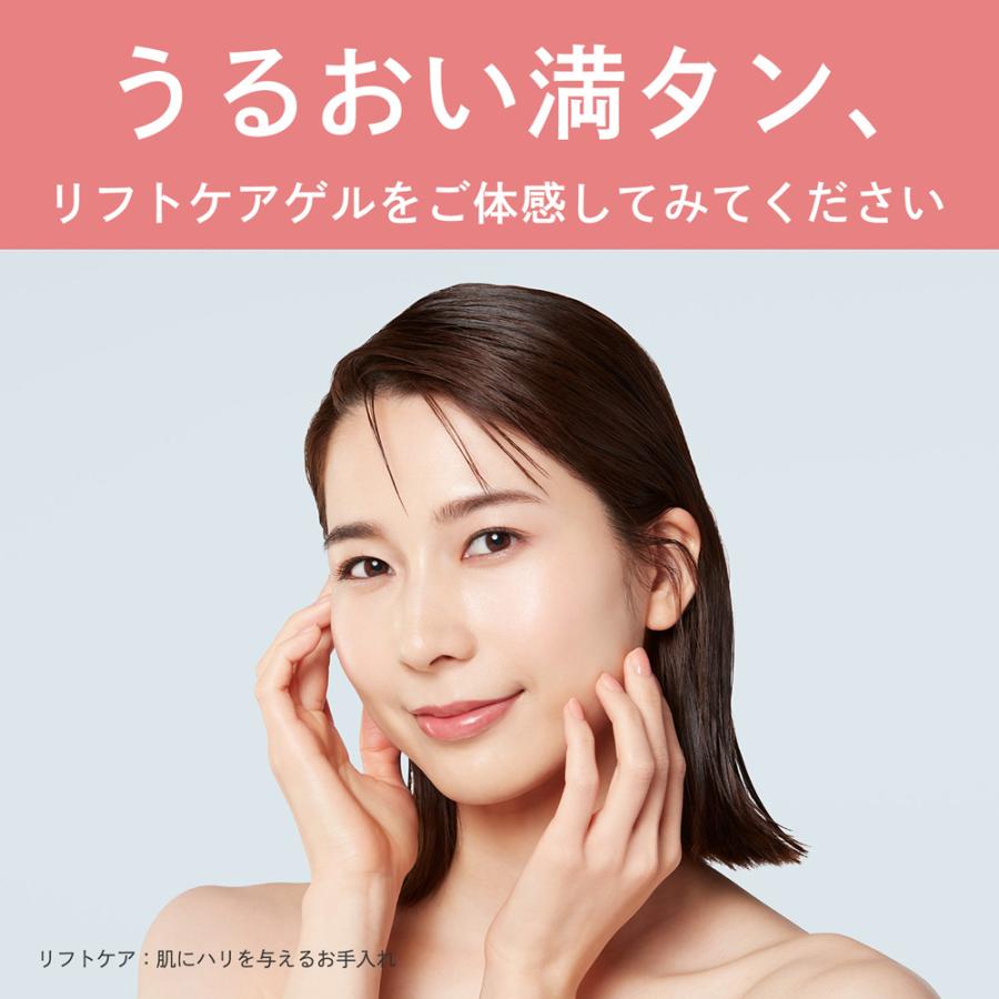Dr.Ci:Labo ドクターシーラボ オールインワンゲル アクア Dr.Ci:Labo ドクターシーラボ オールインワンゲル アクア