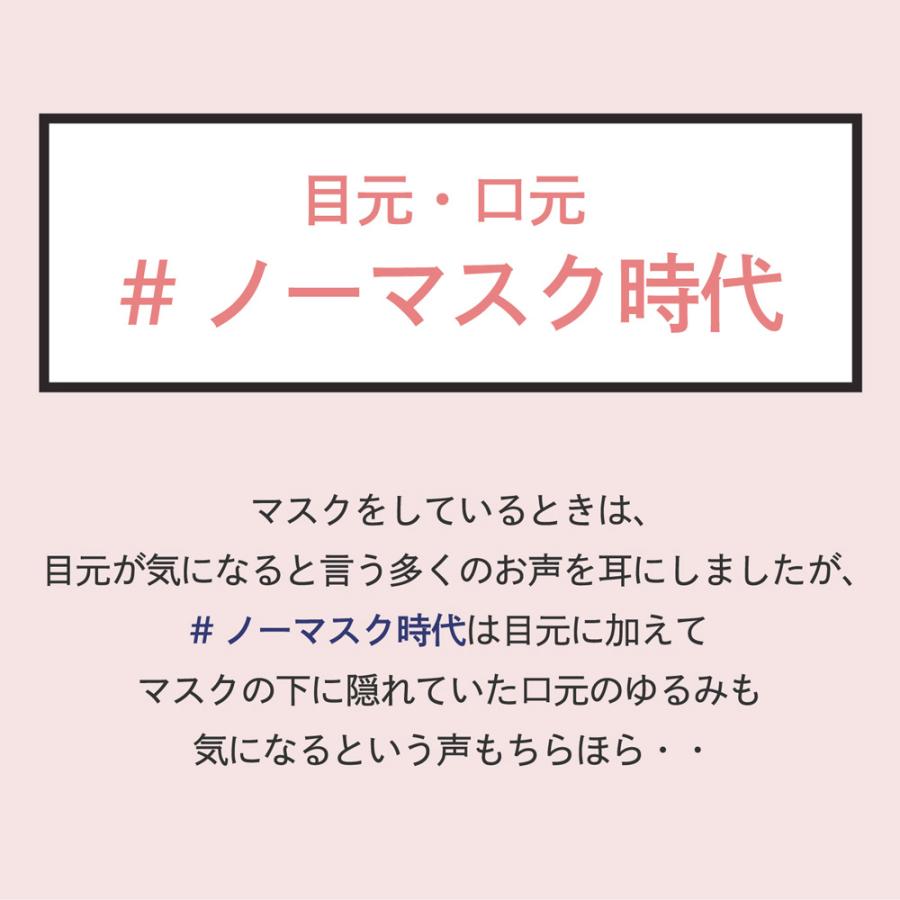 P10倍☆ドクターシーラボ オールインワンゲル アクアコラーゲンゲル