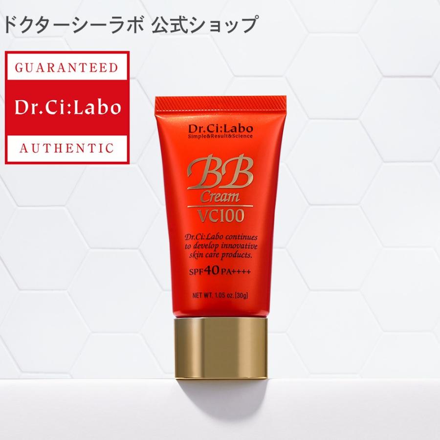 ドクターシーラボ Vc100 公式 化粧下地 クリーム Vc100bb 化粧下地 日焼け止め 下地 ベースメイク ファンデーション 美容液 顔 メイク下地 ドクターシーラボ公式ショップ 通販 Paypayモール