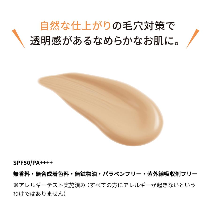 Dr.Ci：Labo（ドクターシーラボ） BBクリーム VC100 3個 セット
