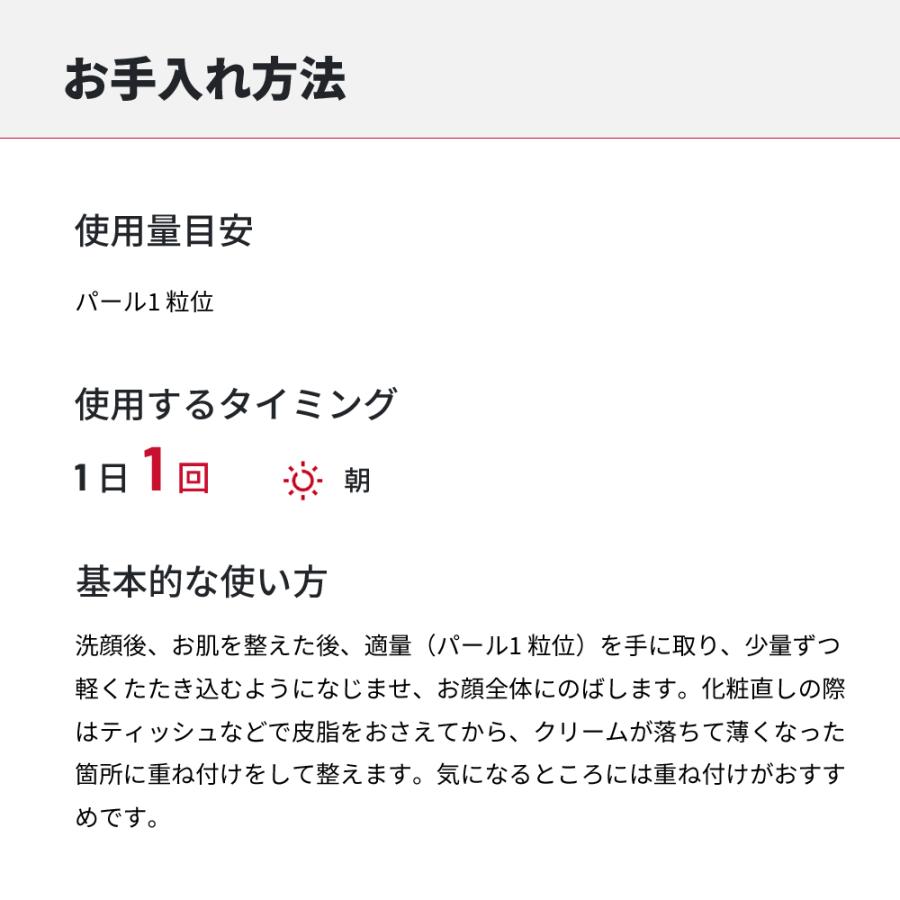 Dr.Ci:Labo ドクターシーラボ bbクリーム 薬用BBリンクル Dr.Ci:Labo ドクターシーラボ bbクリーム 薬用BBリンクル