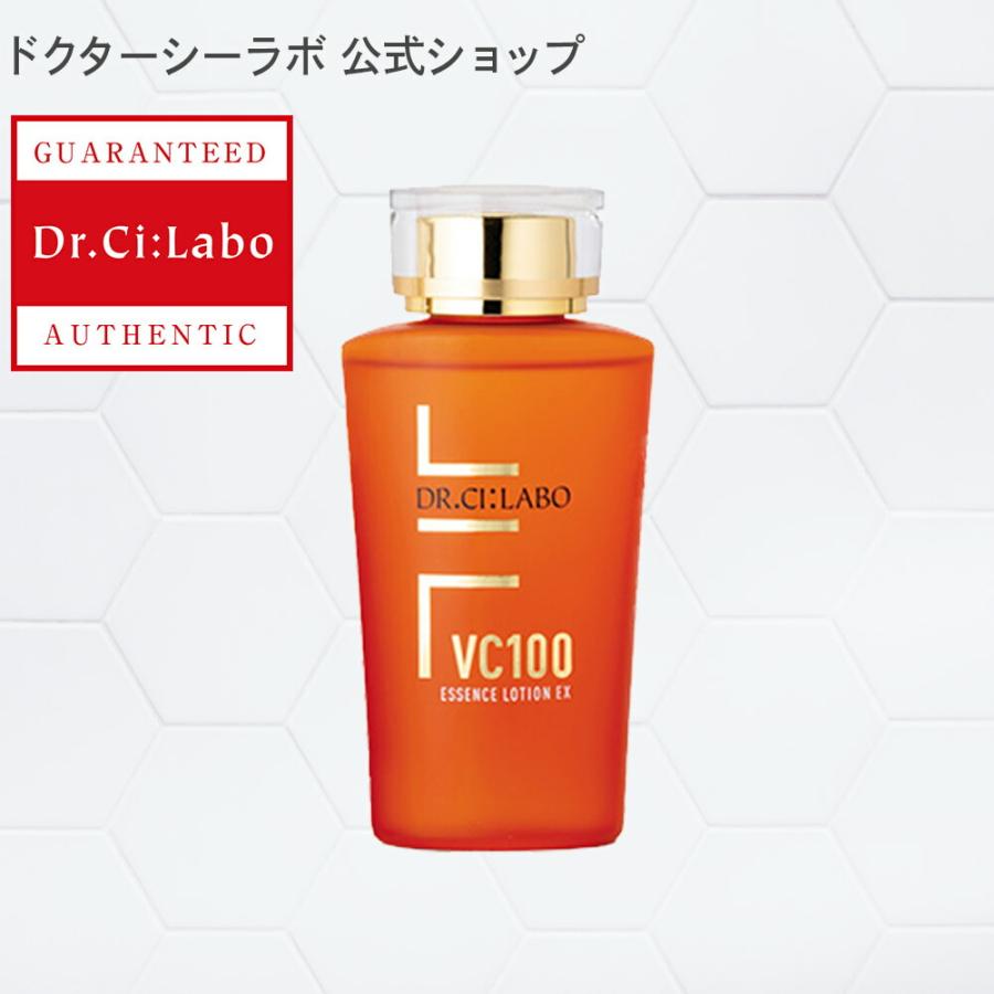 旧品】ドクターシーラボ 化粧水 VC100エッセンスローションEX20 100mL