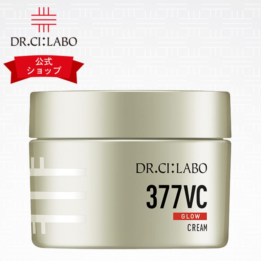 Dr.Ci：Labo（ドクターシーラボ） 高浸透 美容クリーム 377VCクリーム