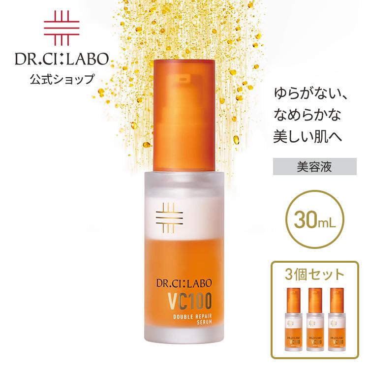 ドクターシーラボ 化粧水285mLと28mL 美容液27mL ３本セット Dr.Ci：Labo（ドクターシーラボ） VC100エッセンスローションEX