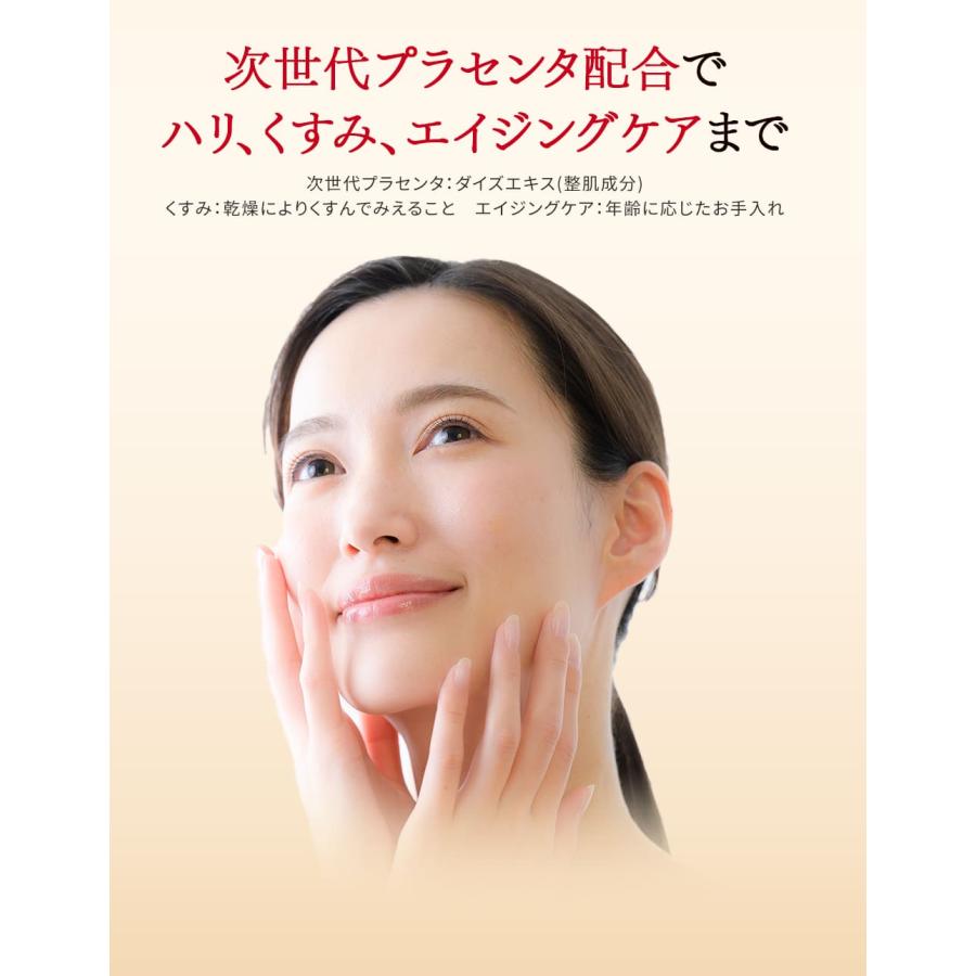 Dr.Ci：Labo（ドクターシーラボ） 【旧品】ドクターシーラボ 薬用