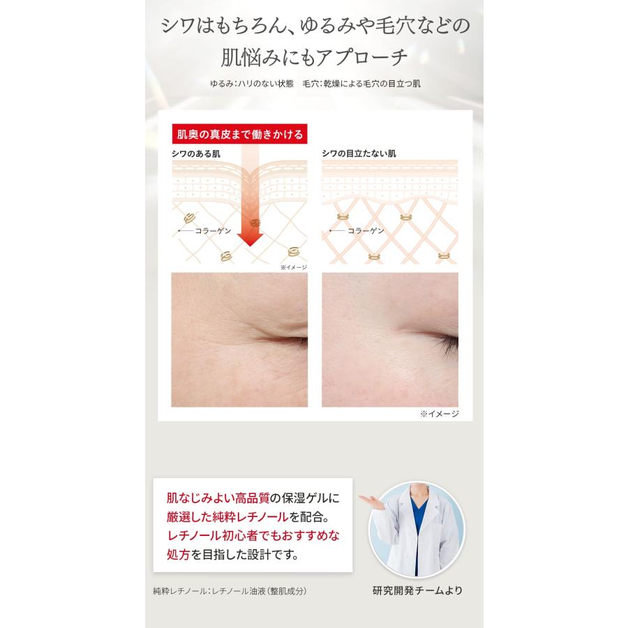 Dr.Ci：Labo（ドクターシーラボ） 【旧品】ドクターシーラボ 薬用