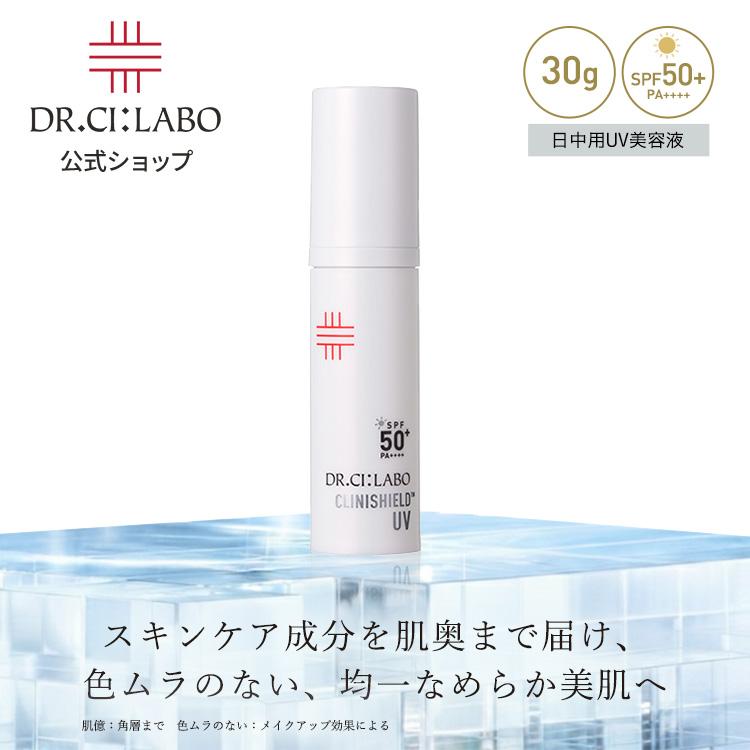ci labo official 00114220 00