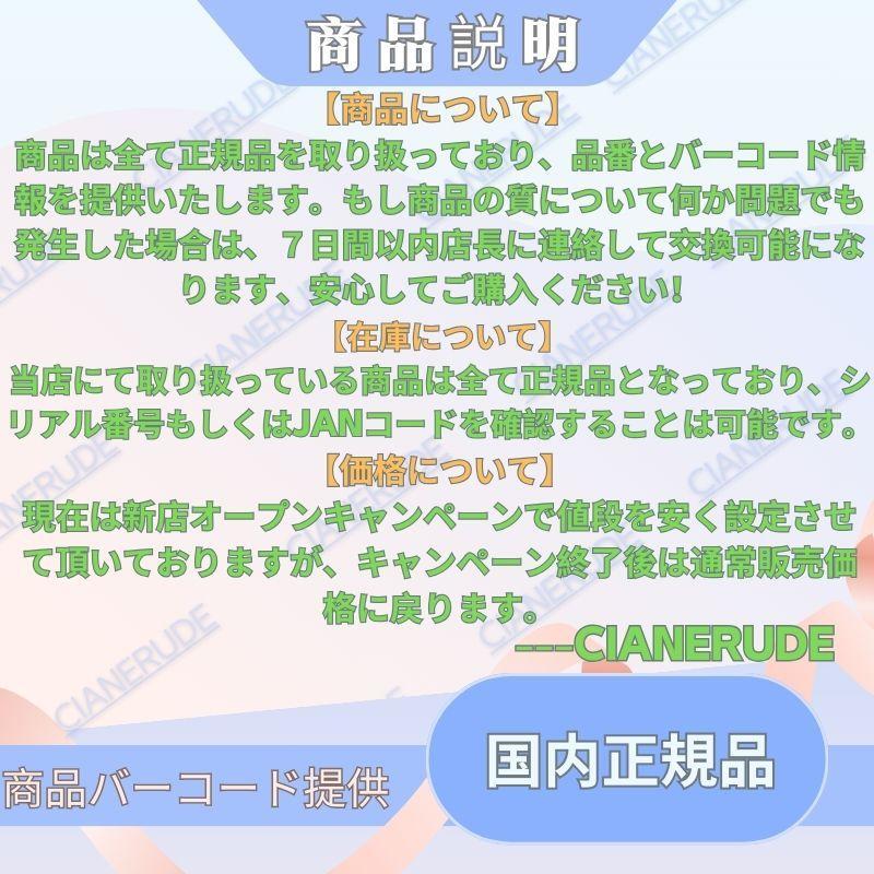 『24時間以内に発送』 国内正規品 アルマダ エグータム まつ毛美容液 EGUTAM 2ml まつ毛、つけまつ毛用品のランキング｜cianerude｜04