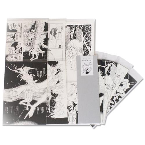 萩尾望都先生 ポーの一族展 新商品 ポーの一族 ポストカード モノクロ しおりセット