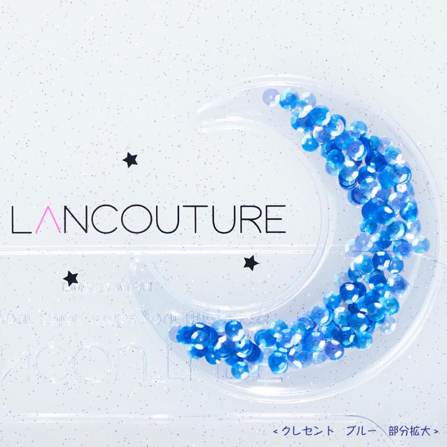 LANCOUTURE スパンコール ラメ入りランドセルカバー ランクチュール LLサイズ ハート チェリー クレセント ラメ ランドセルカバー ニコプチ掲載商品 おしゃれ｜ciaobambini｜06