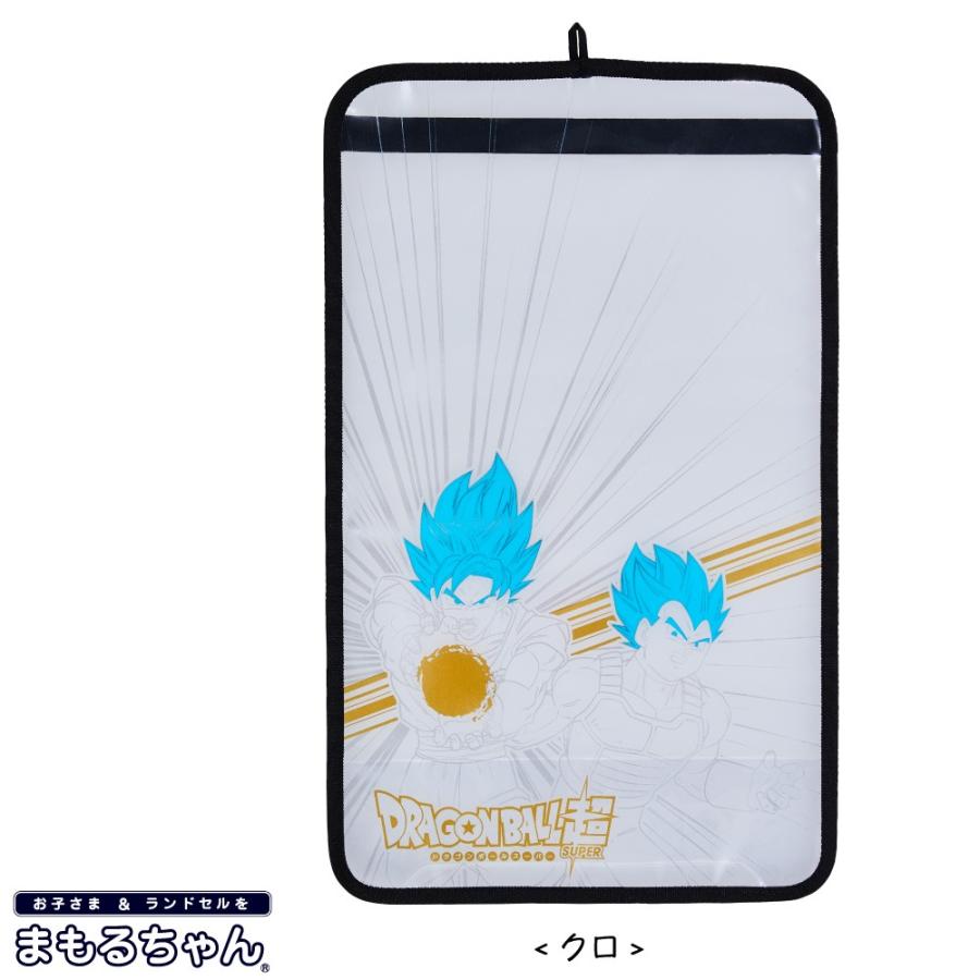 ドラゴンボール超 透明ランドセルカバー Dragonball まもるちゃん 悟空 ベジータ かっこいい 日本製 国産 男の子 入学準備 新入学 新学期 入学祝い Rpd 2400 チャオ バンビーニ 通販 Yahoo ショッピング