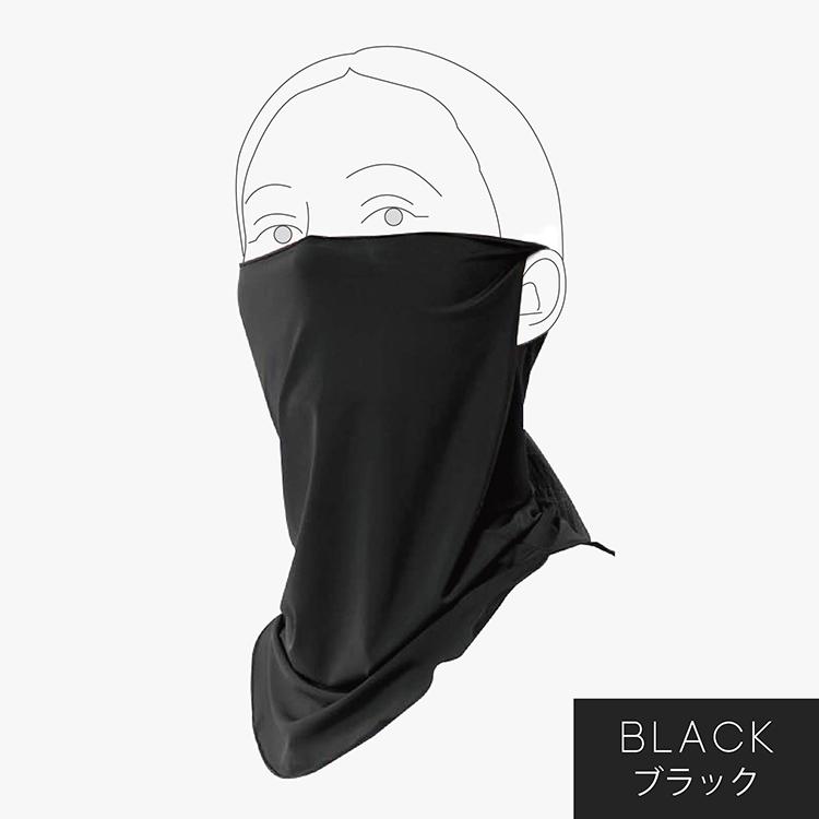 UVカット冷感ひんやりフェイスカバー 耳かけタイプ UVカット UPF50+ 日焼け防止　水に濡らしてひんやり　伸縮・通気性 男女兼用【送料無料】 |  | 07