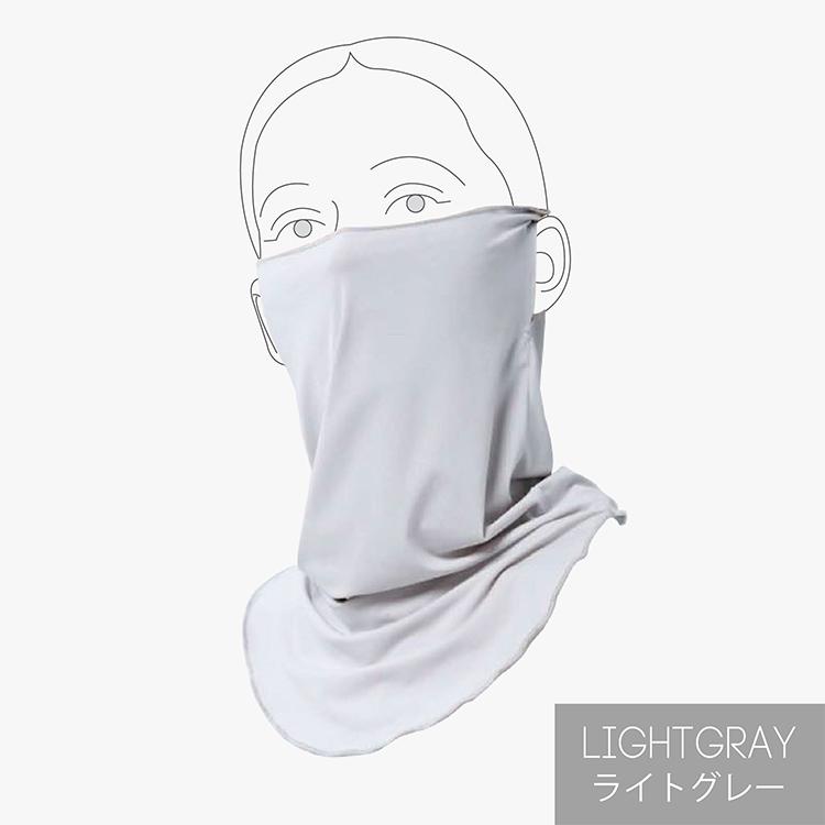 UVカット冷感ひんやりフェイスカバー 耳かけタイプ UVカット UPF50+ 日焼け防止　水に濡らしてひんやり　伸縮・通気性 男女兼用【送料無料】 |  | 09