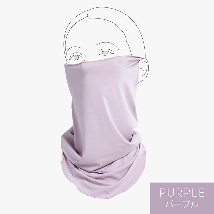 UVカット冷感ひんやりフェイスカバー 耳かけタイプ UVカット UPF50+ 日焼け防止　水に濡らしてひんやり　伸縮・通気性 男女兼用【送料無料】 |  | 10
