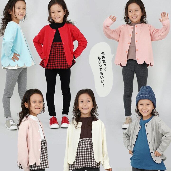 花びらカーディガン カーディガン キッズ 子供 羽織り トップス アウターキッズ ガールズ 子供服 女の子 綿100％ お出かけ デイリー 通園 通学 韓国子供服｜ciaociaokids｜09