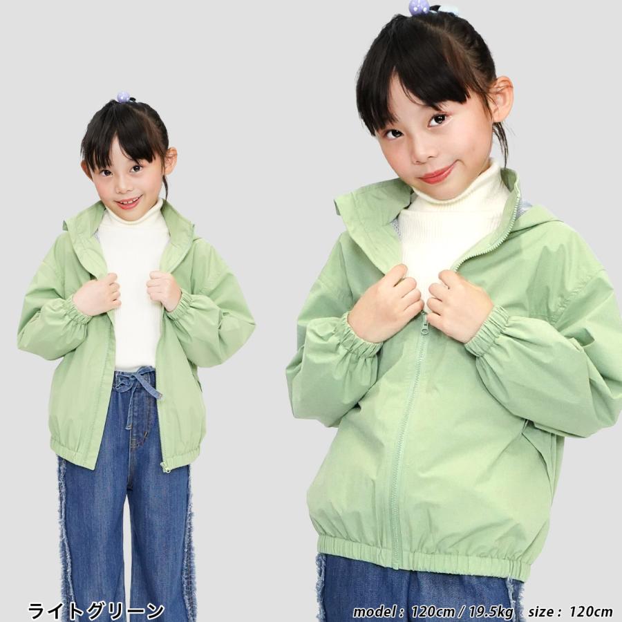 ファブレス　ウインドブレーカー　フリーサイズ Amazon | [プリントスター] アウター ベーシック フードイン