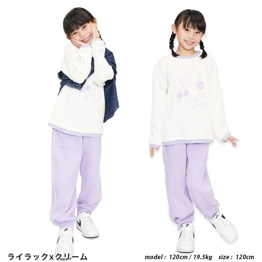 綿100% スウェット ラインパンツ ロングパンツ パンツ ボトム ズボン