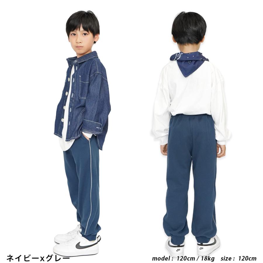 綿100% スウェット ラインパンツ ロングパンツ パンツ ボトム ズボン