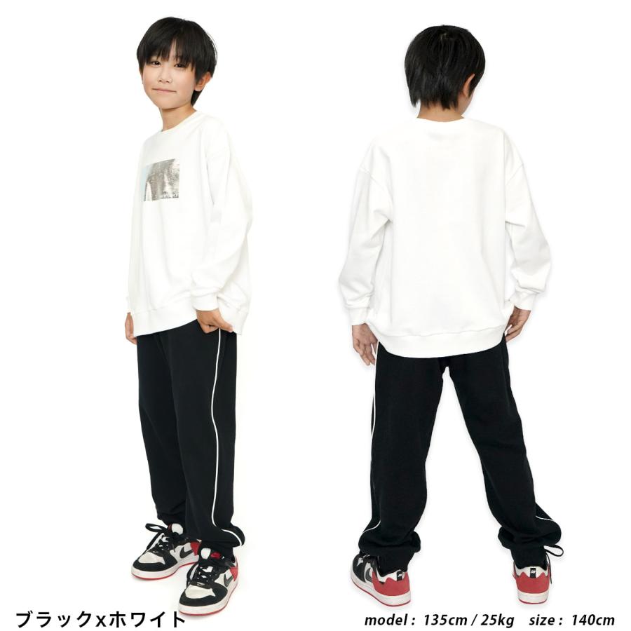 綿100% スウェット ラインパンツ ロングパンツ パンツ ボトム ズボン