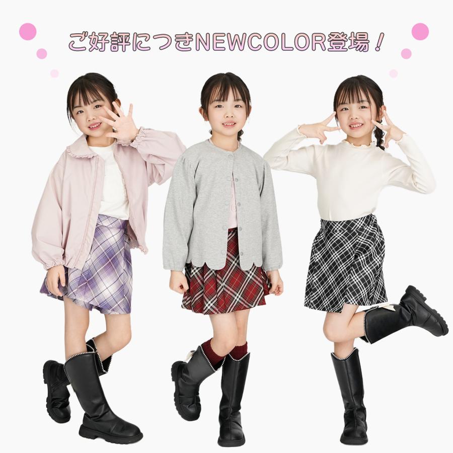 スコート スカート キュロット ガールズパンツ チェック 子供服 女の子