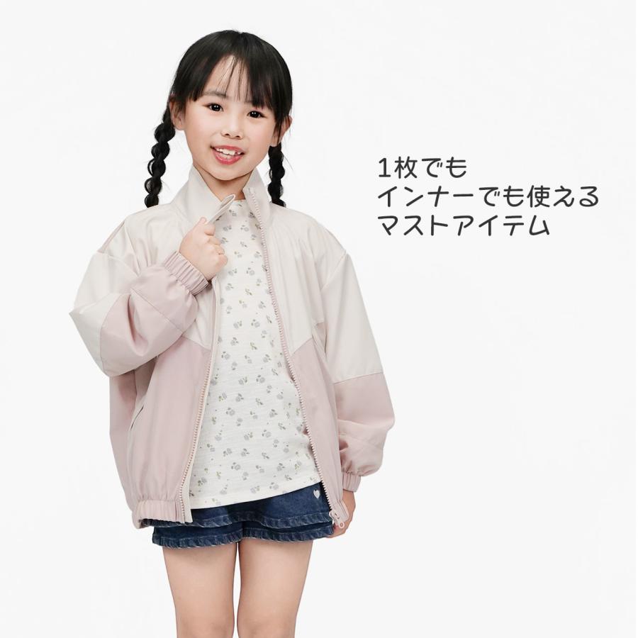 長袖Tシャツ 花柄 リバティ リバティ長袖Tシャツ 子供服 キッズ 女の子 