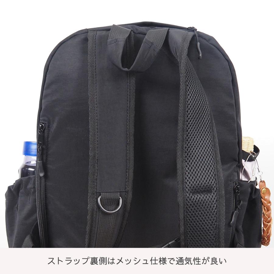 リュック マザーズバッグ 上下 2層 デイリーバッグ バッグパック