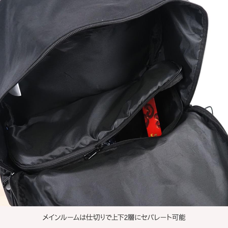 リュック マザーズバッグ 上下 2層 デイリーバッグ バッグパック