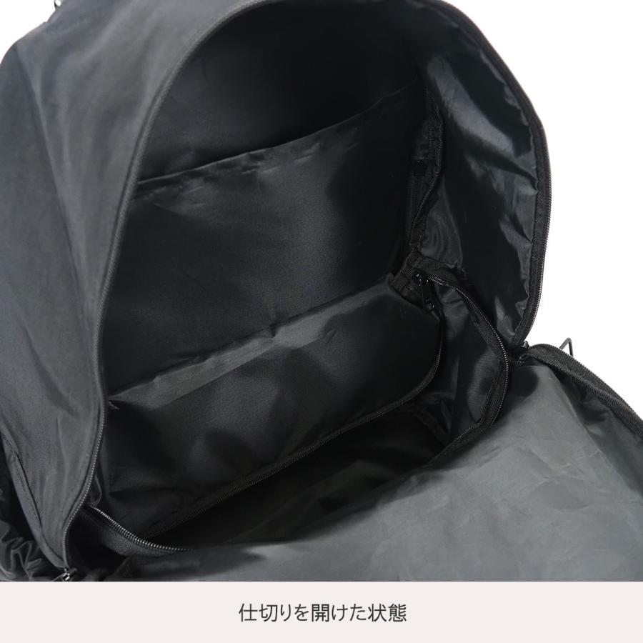 リュック マザーズバッグ 上下 2層 デイリーバッグ バッグパック