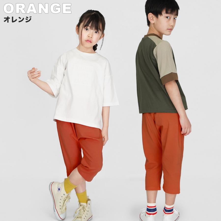 7分丈パンツ ハーフパンツ 子供服 男の子 女の子 カジュアル キッズ