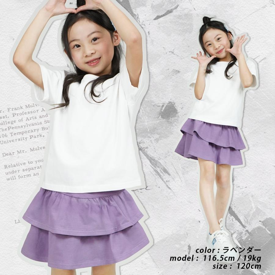 １枚100円～　女の子用子ども服　140cm　トップス　ボトムズ　 1分丈スカッツ 子供服 女の子 カジュアル キッズ ジュニア ミニ
