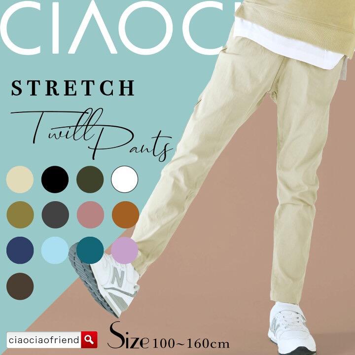 サノバチーズ ポンチ テーパード ストレッチ パンツ サイズL チノパン メンズ VICCI(ビッチ)スーパーストレッチスリムテーパード
