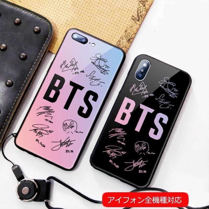 送料無料 Bts スマホケース Iphone12 Iphone11 Iphone8 Iphone7 ケース 防弾少年団 アイフォンケース スマートフォン ケース 携帯カバー 韓流グッズ tfx シアター97 通販 Yahoo ショッピング