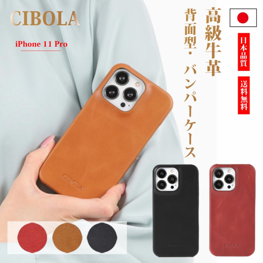 その他 iPhone11Pro Amazon.co.jp: ZENIX DESIGN TECH iPhone11 Pro 用 ケース