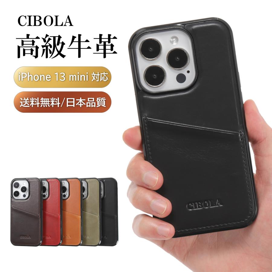 iPhone 13 mini 高級牛革 iPhone13 ケース 本革 カード入れ iPhone 13 mini 高級牛革 iPhone13 ケース 本革 カード入れ