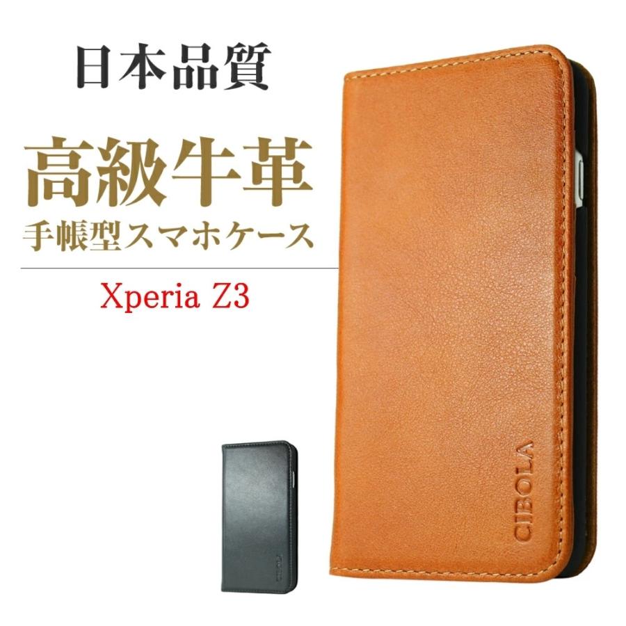 Xperia Z3 ケース 手帳型 So 01g Sol26 401so ケース 本革 エクスペリア Z3 カバー 手帳 革 ケース 耐衝撃 レザー カード収納 マグネット式 スマホケース Gm Z3 Sale Cibola 通販 Yahoo ショッピング