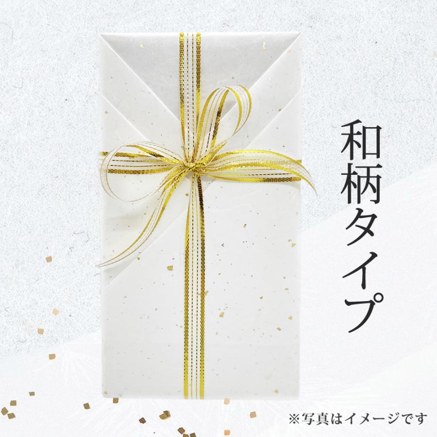 ラッピング プレゼント ギフト リボン 贈り物 スマホケース 携帯 