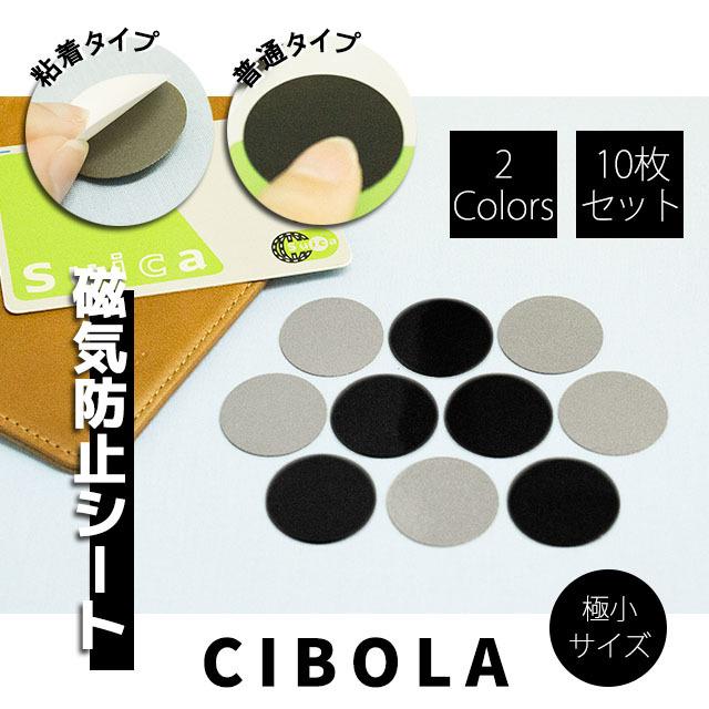 お値下げ不可‼️☆電磁波本舗☆電磁波放電カードGREEN 1枚 電磁波対策 417Pi--TSkL._AC_UF350,