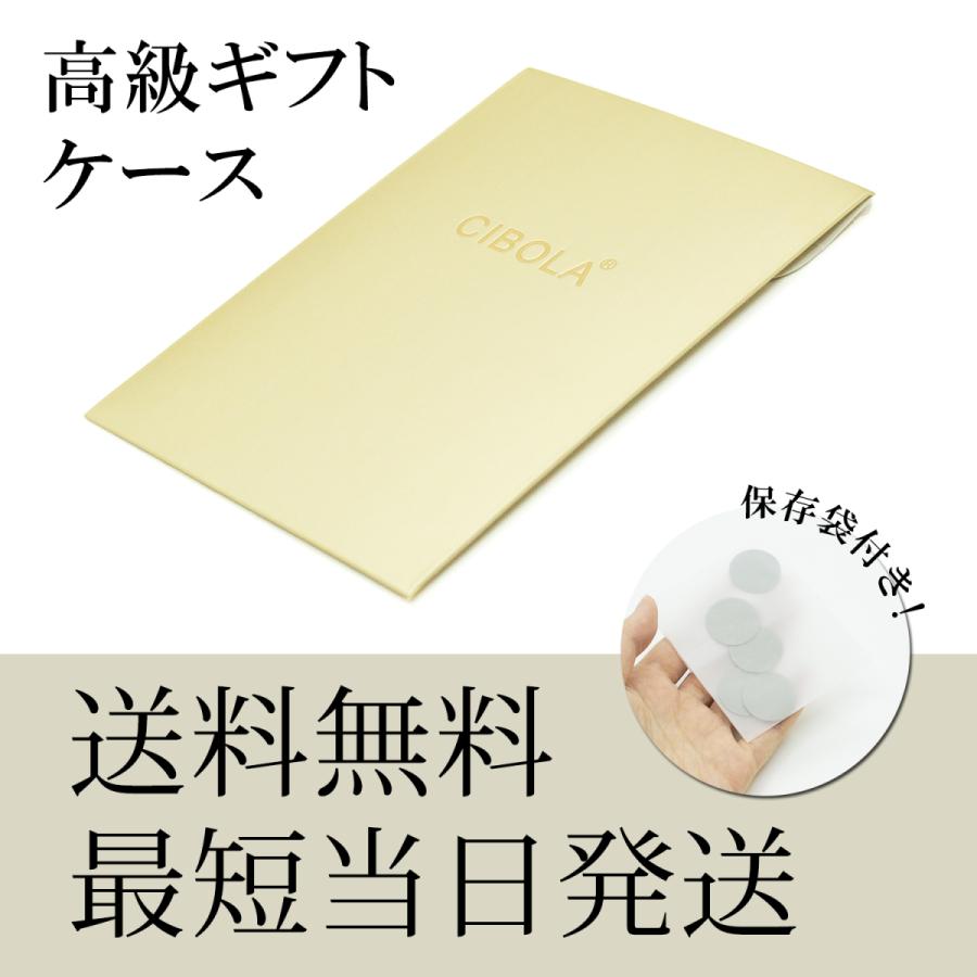 電磁波対策　電磁波変換特殊シート×３枚　健康 電波の透過、遮断を制御できるシート | NICT-情報通信研究機構