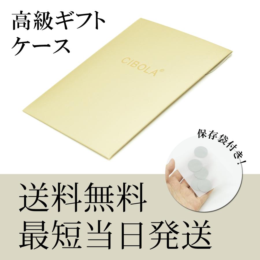 磁気エラー防止シート ICカード 電磁波防止 磁気防止シート 磁気