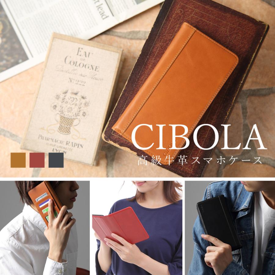 全機種対応 スマホケース 手帳型 本革 多機種対応 スマホカバー