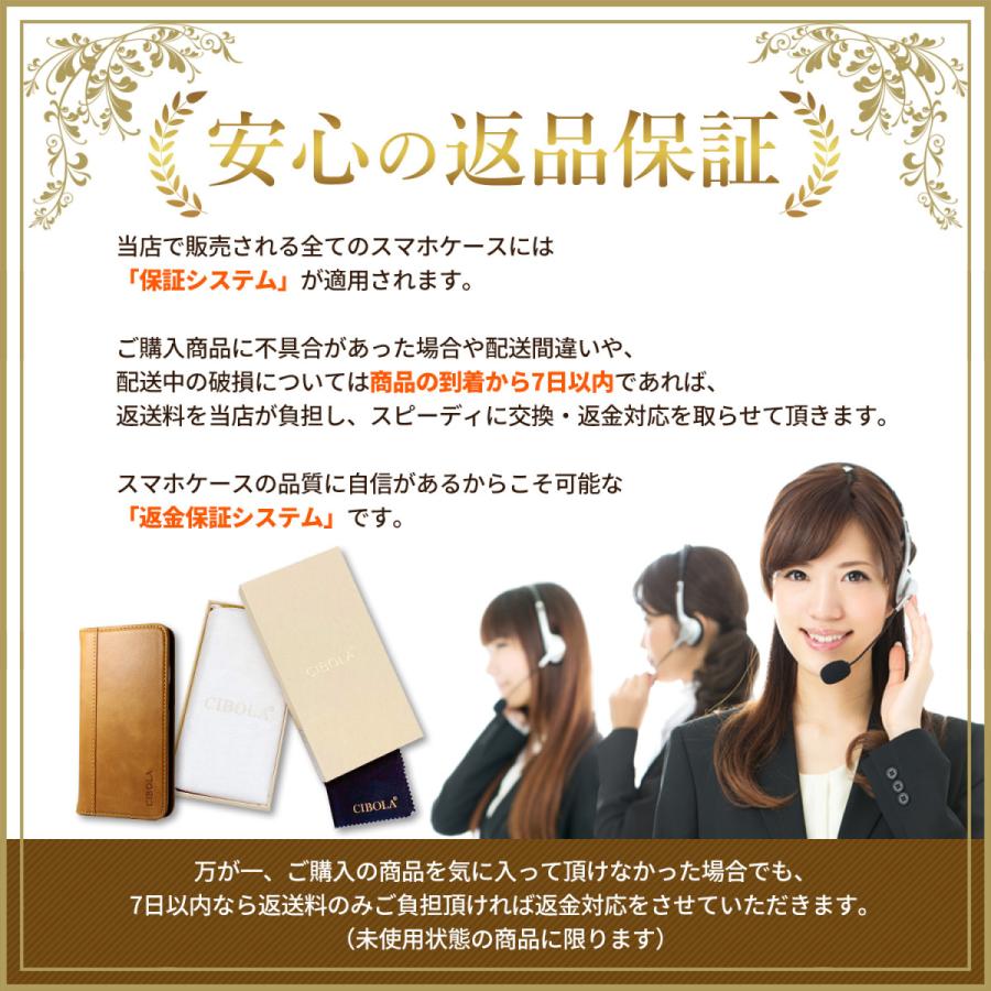 全機種対応スマホケース 手帳型 本革 多機種対応 カバー フリーサイズ フリップケース 手帳 汎用 マルチケース カード収納 スタンド 携帯ケース 手帳型ケース St Multi Red Cibola 通販 Yahoo ショッピング