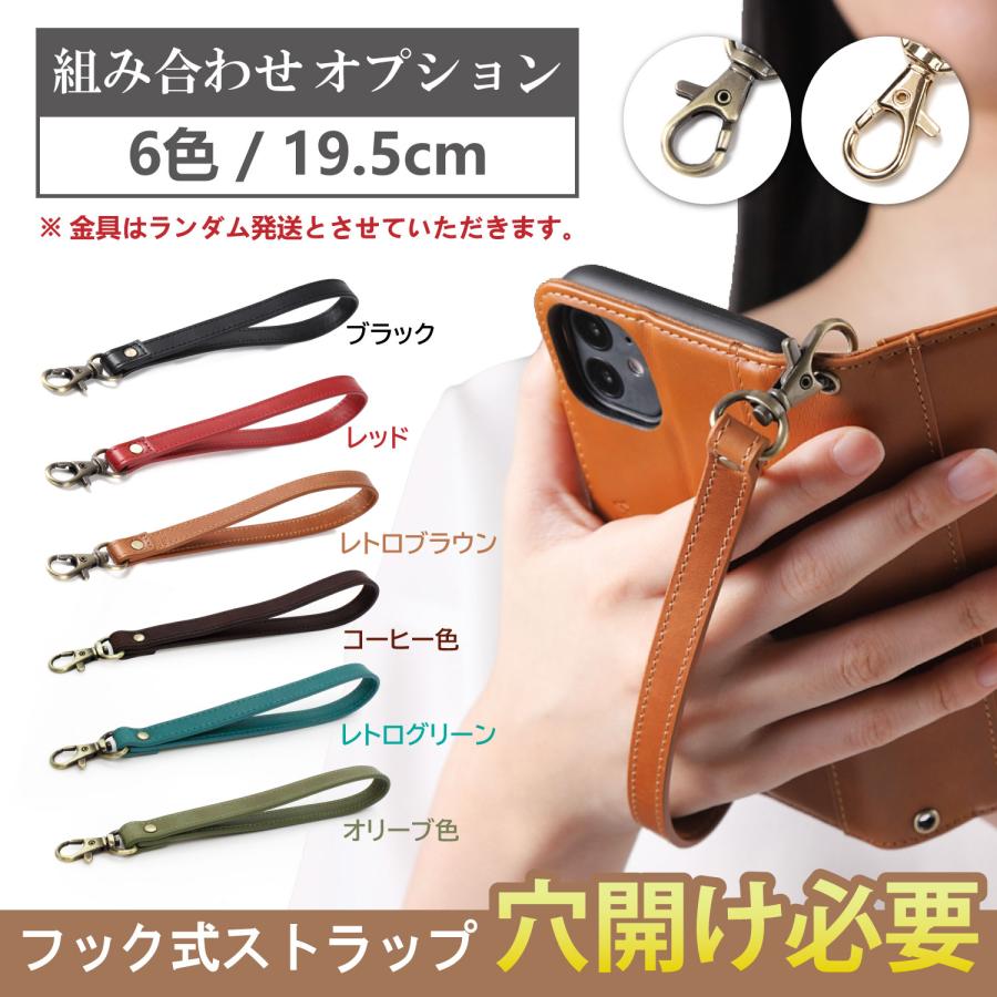 全機種対応スマホケース 手帳型 本革 多機種対応 カバー フリーサイズ